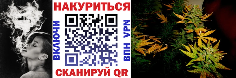 Наркошоп купить Псилоцибиновые грибы  Мефедрон  АМФЕТАМИН  Гашиш  Бошки Шишки  Мензелинск