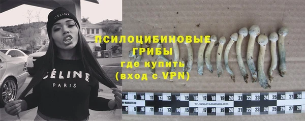 героин Баксан