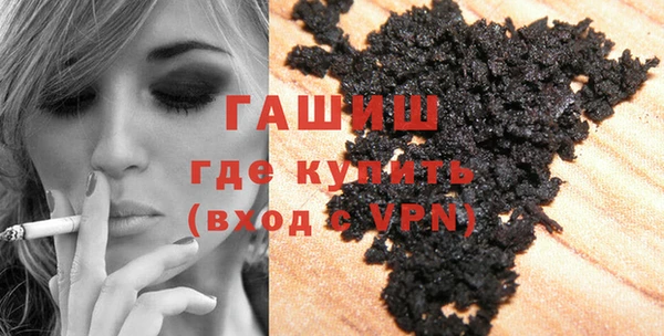 кокаин перу Балахна