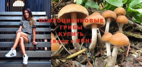 кокаин перу Балахна