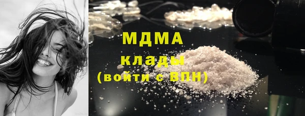 амфетамин Балабаново