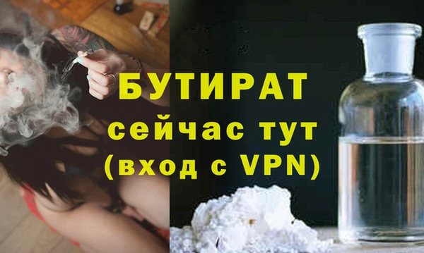 кокаин перу Балахна