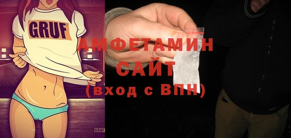 героин Баксан