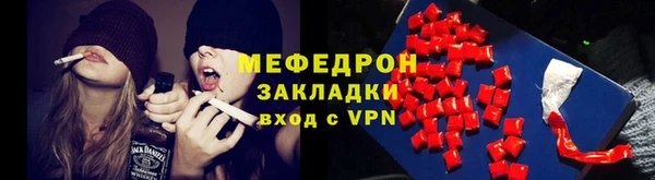 марки nbome Беломорск