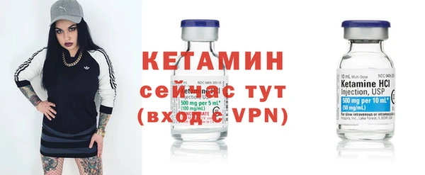 героин Баксан