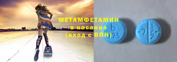 кокаин перу Балахна
