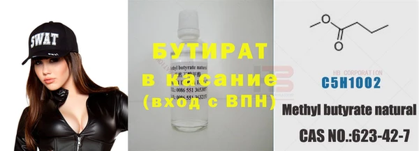 героин Баксан