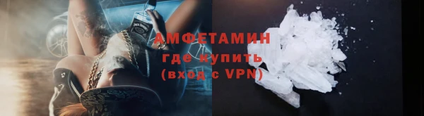 кокаин перу Балахна