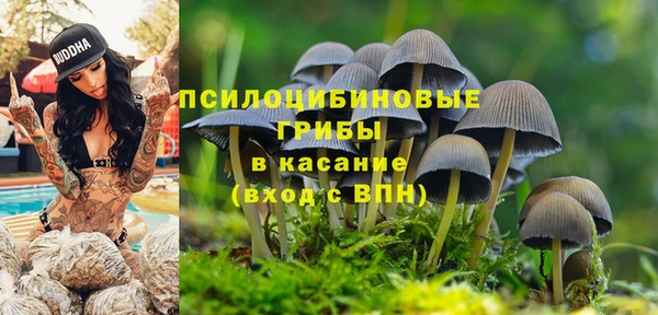 амфетамин Балабаново
