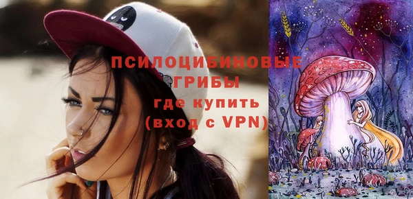 а пвп мука Белоозёрский
