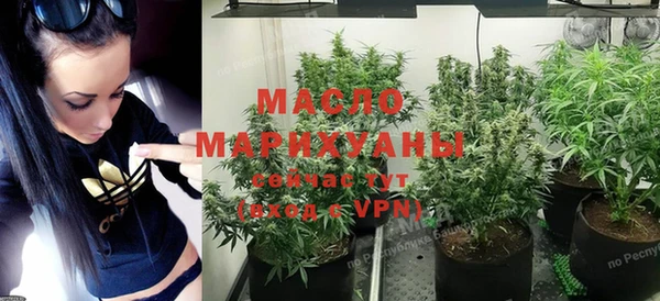 героин Баксан