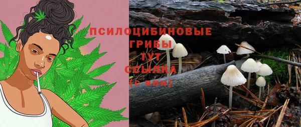 кокаин перу Балахна