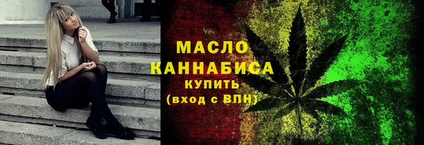 а пвп мука Белоозёрский