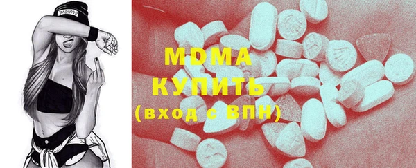 героин Баксан