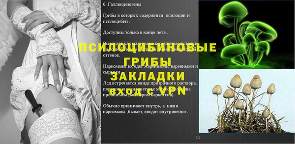 героин Баксан
