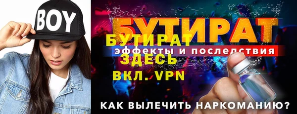 героин Баксан