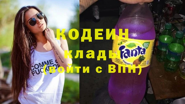 героин Баксан