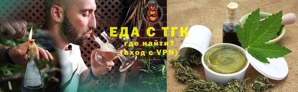 а пвп мука Белоозёрский