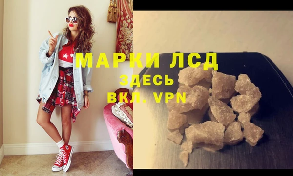 героин Баксан