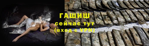 кокаин перу Балахна