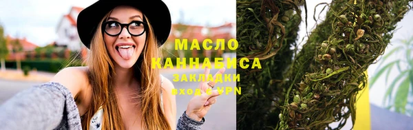 а пвп мука Белоозёрский