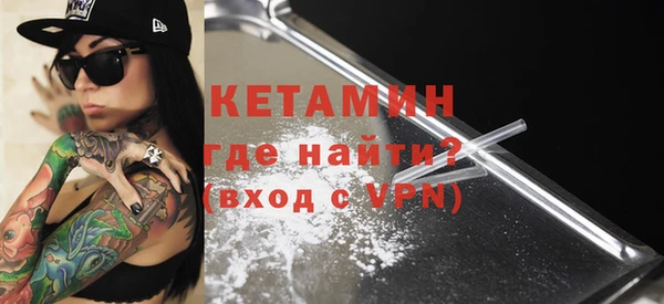 а пвп мука Белоозёрский
